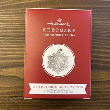 NIB Hallmark 2020 Keepsake Ornament Member Exclusive METAL SNOWFLAKE ORNAMENT picture