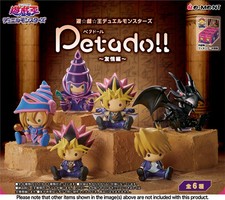 Re-Ment Yu-Gi-Oh Petadoll Friendship Edition Trading Figures Box Set of 6 picture