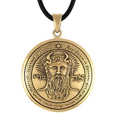 First Pentacle of the Sun - Bronze Key of Solomon Talisman Pendant Necklace picture
