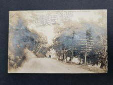 1923 antique PHOTO RPPC bedford pa LINCOLN HIGHWAY JUNIATA RIVER bedford pa CAR picture