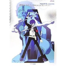 Persona 3 Official Design Works Art Book Shigenori Soejima Illustration JP Used picture