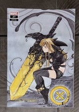 X-Men #27 Fall Of X PEACH MOMOKO NYCC Trinity EXCLUSIVE LE 2000 w/ COA MAGIK picture