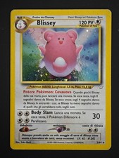 Pokemon TCG Blissey 2/64 Neo Revelation Holo Unlimited LP-MP SWIRL Ita  picture