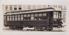 Richmond Petersburg Ry Car No 4 Builder Photo VA 1910s - Original Photo picture