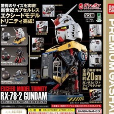 EXCEED MODEL TRINITY RX-78-2 GUNDAM Complete Set of 3 | Bandai Premium Gashapon picture
