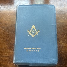 Holy Bible Masonic Edition Holman 1940 (No Marking Except Presented To Page) picture