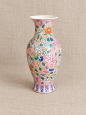 Vintage Chinese Famille Rose Millefleurs Pink Porcelain Vase 12” Floral Export picture