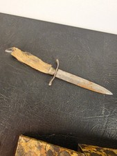 A.W. WADSWORTH ANTIQUE AUSTRIAN HUNTING DAGGER picture