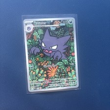 Haunter Holo Illustration Rare ME: Mega Evolution Promo 027 NM picture