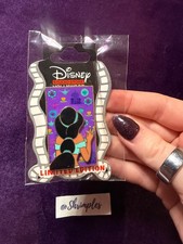 DISNEY PIN JASMINE Princess Backs Portrait Profile DSF DSSH LE 400 NEW on Card picture