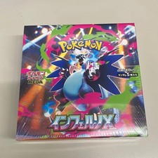 Inferno X Booster Box Pokemon Card Game Mega M2 Japanese w/shrink picture