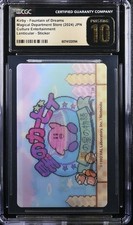 Magical Department Store Kirby - Fountain of Dreams CGC 10 2024 picture