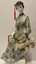 VINTAGE CHINESE PORCELAIN LADY FIGURE SITTING ON ROCK W/ FAN LARGE 16” STUNNING picture