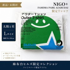 Famima Official Goods Family Mart Azabudai Japan L picture