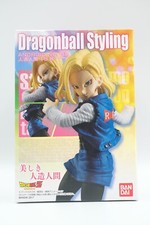 Bandai Dragon Ball Z - Dragon Ball Styling Android 18 Figure picture