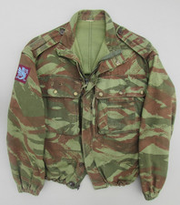ORIGINAL ALGERIAN WAR FRENCH TAP 47/56 LIZARD CAMO AIRBORNE JUMP JACKET SMOCK picture